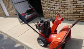 The Tools, Outdoor and Household Items Online Only Auction