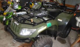 The ATV, Scooters, Trailer and Outdoor/Garage Items Online Only Auction