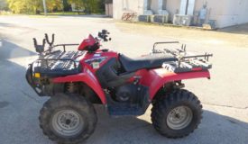 The ATVs, Primitives, Vintage, Lawn & Garden Online Only Auction