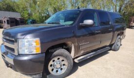 2011 Chevy Silverado LS 4WD Online Only Auction